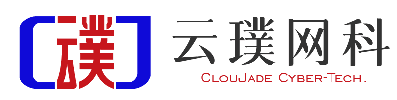 烟台云璞网络科技有限公司 - Cloudade Cyber-Tech